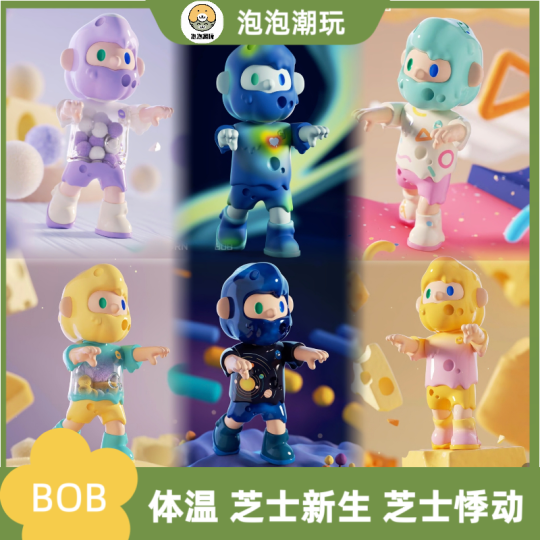 VANTA ZOMBIE BOB 潮汐150% | VANTA ZOMBIE BOB 150% 破晓系列- FARMER