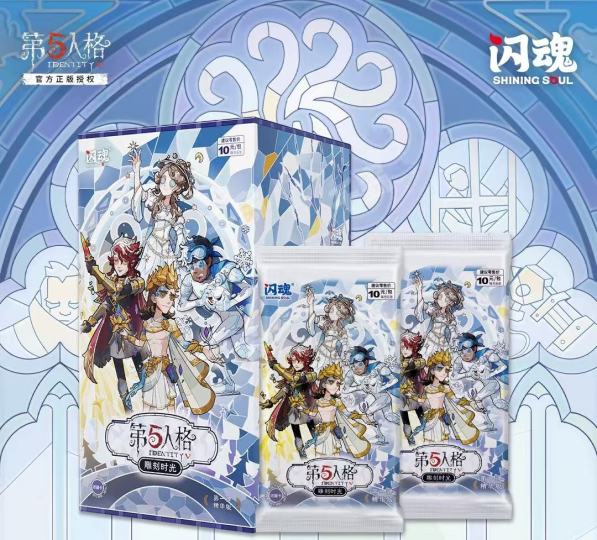 角色立绘卡-作曲家| 第五人格- 雕刻时光-第一弹精华版- 作曲家- 收藏卡