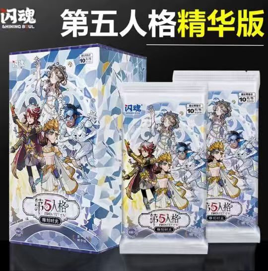 角色立绘卡-作曲家| 第五人格- 雕刻时光-第一弹精华版- 作曲家- 收藏卡