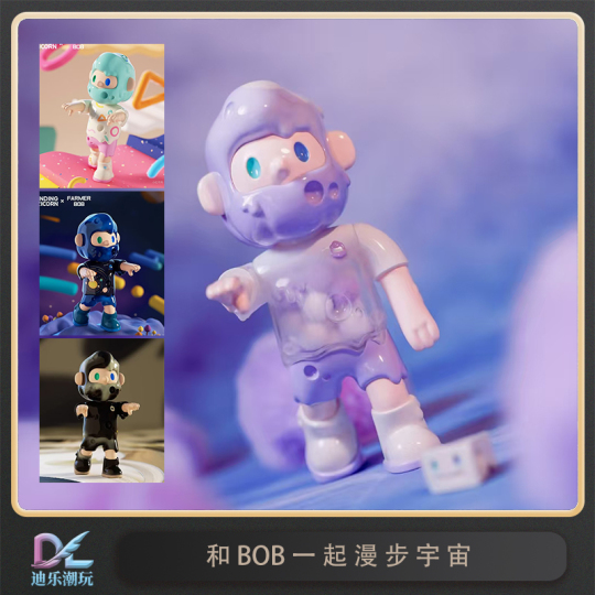 VANTA ZOMBIE BOB 150% 宇宙| VANTA ZOMBIE BOB 150% 破晓系列- FARMER