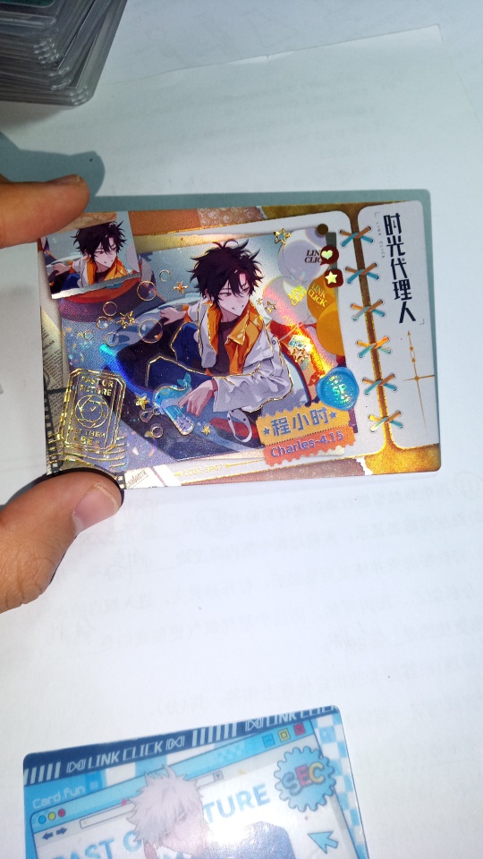 時光代理人 程小時セット② 61eu0sycNYL._UF350,350_QL50_.jpg