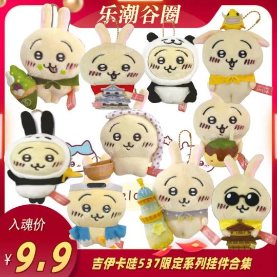 熊浪出品 現貨bearbrick 400%神奈川衝浪暴力熊積木熊盲盒潮玩裝飾模型擺件